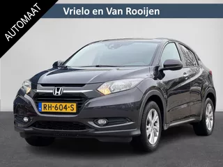 Honda HR-V 1.5 i-VTEC Elegance Automaat | Stoelverw. | Clima | Navi | Trekhaak | PDC | Cruise ( Vestiging - Nieuwegein )