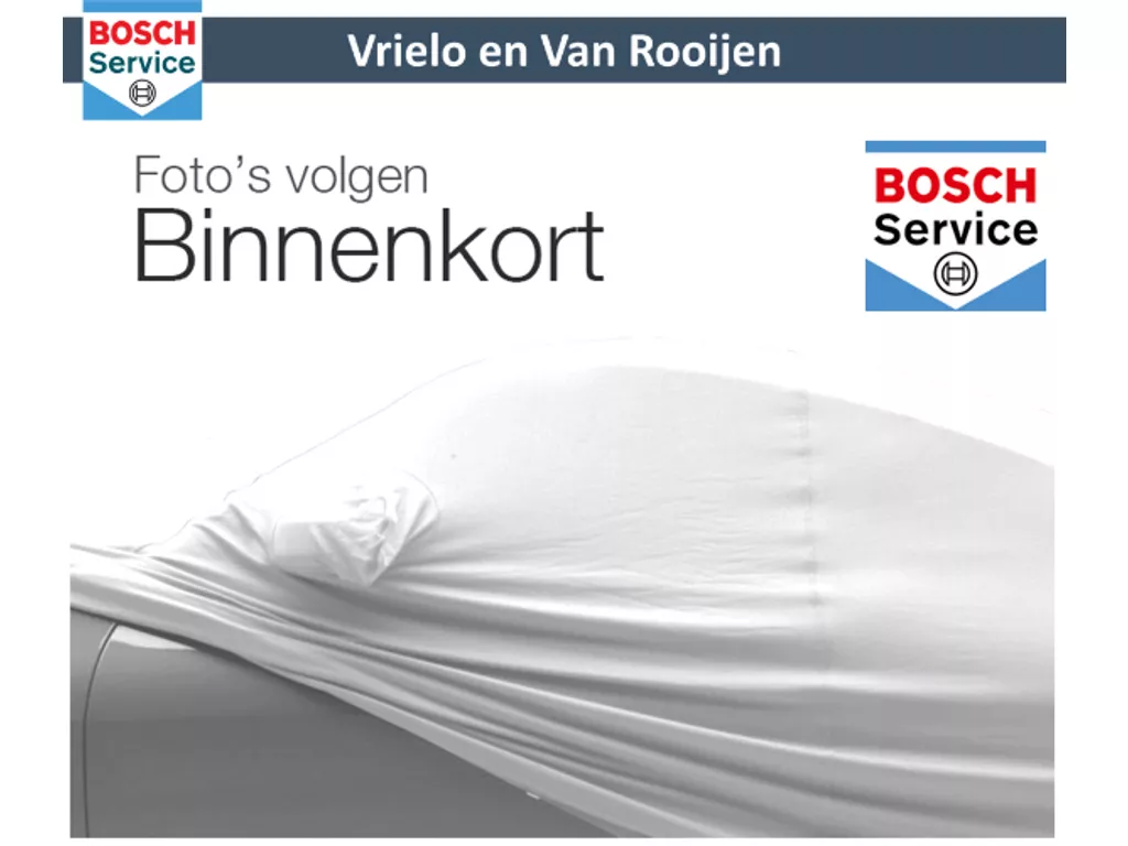 Audi Q5 2.0 TFSI quattro S Edition ACC | Navi | Stoelverw. | Trekhaak | Camera | Leer/Alcantara ( Vestiging - Nieuwegein )