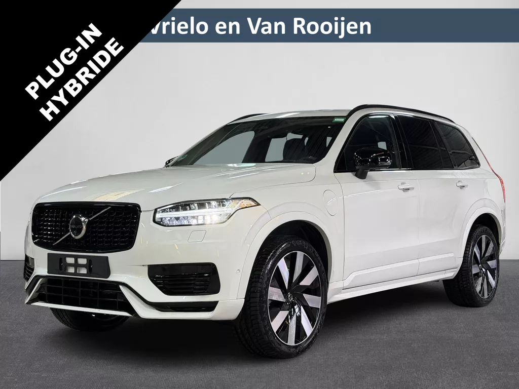 Volvo XC90 2.0 T8 Plug-in hybrid AWD Plus Dark | Pano | HK | Leer+Memory | Winterpakket | LED | ACC ( Vestiging - Nieuwegein )