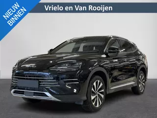 BYD SEAL U 1.5 DM-i FWD Boost | Automaat | Carplay | Navi by App | Stoel verkoeling/verwarming | Camera | Pano | Elektrische klep | ( Vestiging - Nieuwegein )