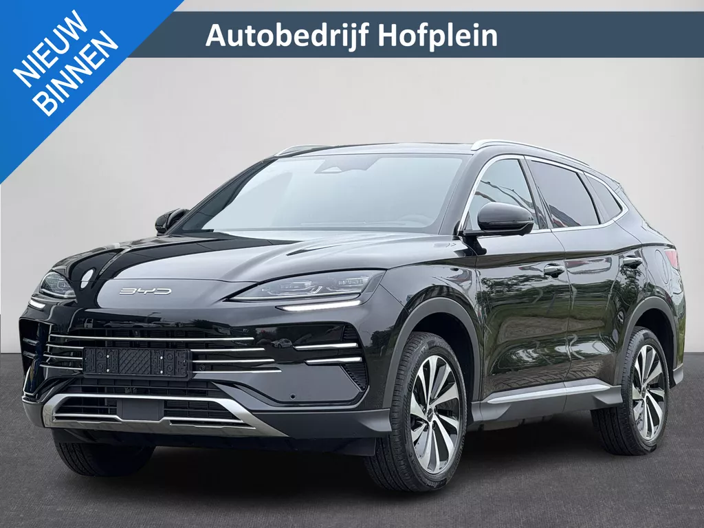 BYD SEAL U 1.5 DM-i FWD Boost | Automaat | Carplay | Navi | Stoel ventilatie/verwarming | Camera | Pano | Elektrische klep | ( Vestiging - Vianen )