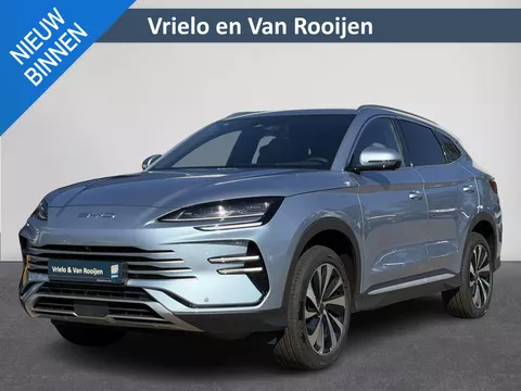 BYD SEAL U 1.5 DM-i FWD Boost | Automaat | Carplay | Navi by App | Stoel verkoeling/verwarming | Camera | Pano | Elektrische klep | ( Vestiging - Nieuwegein )