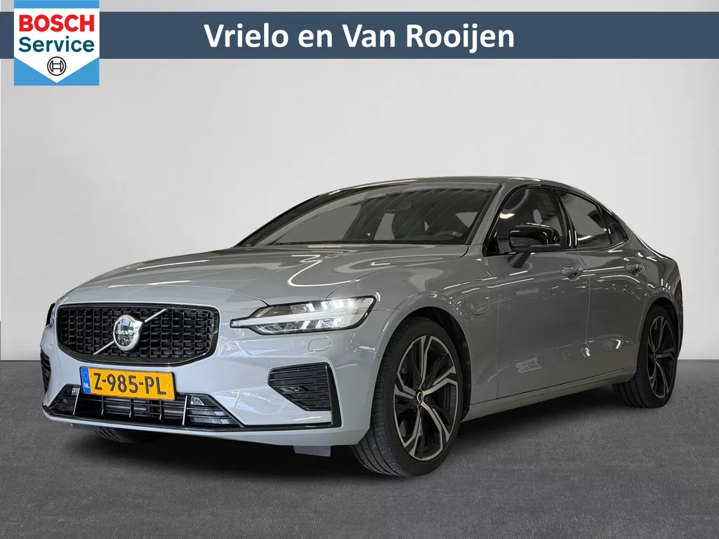 Volvo XC90 2.0 T8 Plug-in hybrid AWD Plus Bright | Pano | 360 camera | Leer+Memory | Winterpakket | LED | ACC | Harman &amp; Kardon |  ( Vestiging - Nieuwegein )