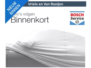 Peugeot 2008 1.2 PureTech Allure | Automaat | Camera | Navi | Trekhaak | Stoelverwarming | Clima | ( Vesteging - Nieuwegein )