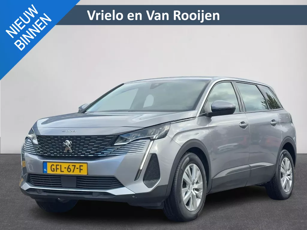 Peugeot 5008 1.2 PureTech Active 131PK | Automaat | Navigatie | LM-Velgen | Airco-Ecc | Camera+PDC | LED ( Vestiging - Nieuwegein )