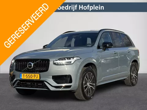 Volvo XC90 2.0 T8 Recharge AWD Business Pro Automaat 7 Persoons | LM-Velgen | Airco-Ecc | El Ramen | El- Spiegels ( Vestiging - Vianen Tel: 0347-371248 ) Volvo XC90 2.0 T8 Recharge AWD Business Pro Automaat 7 Persoons | LM-Velgen | Airco-Ecc | El Ramen | El- Spiegels ( Vestiging - Vianen Tel: 0347-371248 )