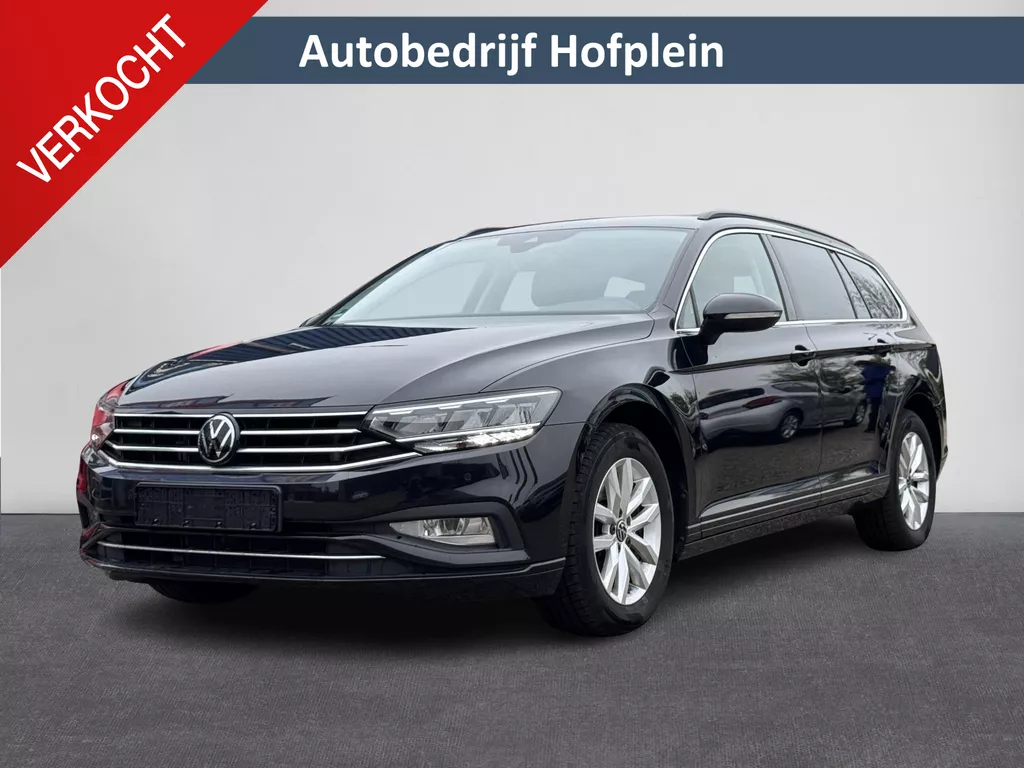 Volkswagen Passat Variant 1.5 TSI 150PK Automaat Business | LED Verlichting | Climate Control | | Cruise Control Adaptief  | Parkeersensoren voor + Achter | Apple Carplay/Android Auto | Navigatie | Comortstoelen | Elektrische Trekhaak | ( Vestiging - Vianen )